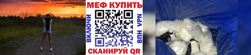 Все наркотики Ялуторовск Амфетамин  Альфа ПВП  ЭКСТАЗИ  ГАШИШ  Меф мяу мяу 