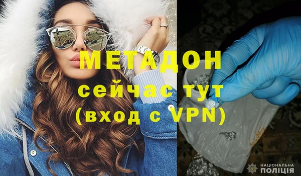 мет Абаза