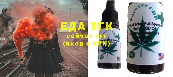 мет Абаза