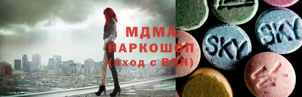 мет Абаза