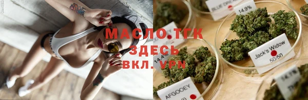MDMA Абдулино