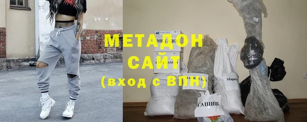 марки nbome Абинск