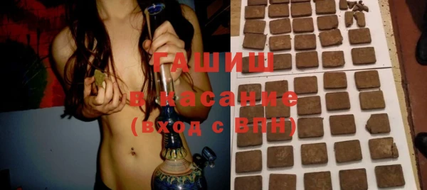 марки nbome Абинск