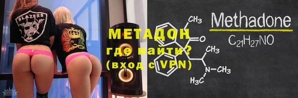 марки nbome Абинск
