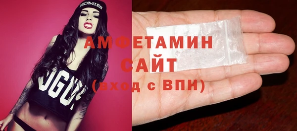 мет Абаза