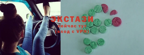 мет Абаза