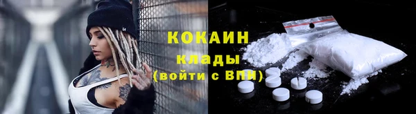 мет Абаза
