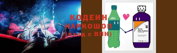 мет Абаза