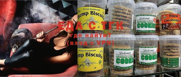 марки nbome Абинск