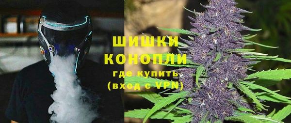 мет Абаза