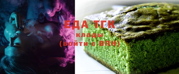 марки nbome Абинск