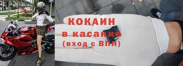 мет Абаза